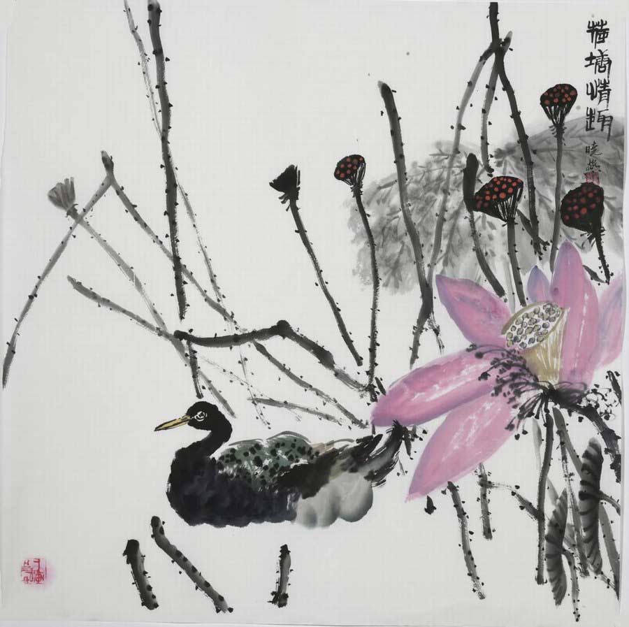 画家郝晓燕作品展